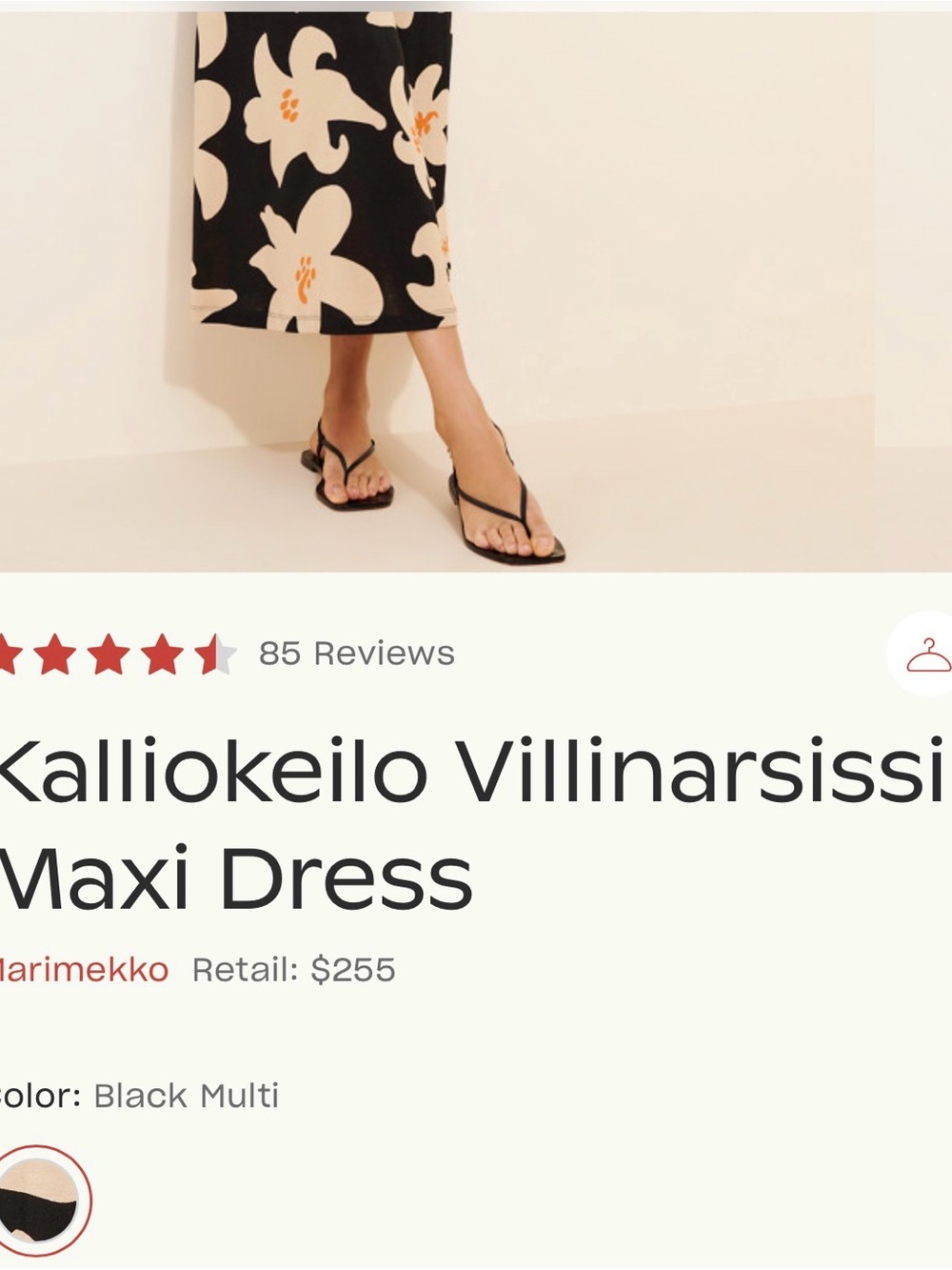 Marimekko Kalliokeilo Villinarsissi Dress in Size Small (could also fit M) - Picture 10 of 10